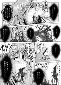 [Macxe's (monmon)] Tokubousentai Dinaranger ~Heroine Kairaku Sennou Keikaku~ Vol.07/08/Gaiden01 [Digital]