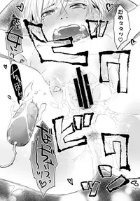 (C88) [Tsumasaki Label (Hidari Kagetora)] Ore ga Nyotaika shitara Kanojo ga Do-S ni natta Ken ni Tsuite