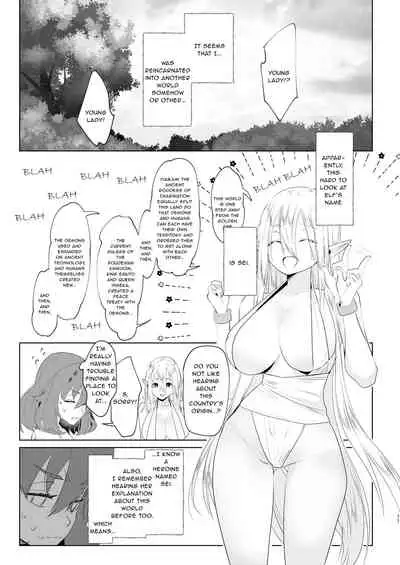 [reborn as FUTANARI girl (orion)] That Time I Was Reborn as a FUTANARI Heroine in Another World (English) [Digital]