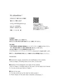 [Bakuchi Jinsei SP (Satsuki Fumi)] It's Showtime! (Boku no Hero Academia) [2018-06-24]