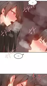 [Mx2J] Hahri's Lumpy Boardhouse Ch. 0~22【委員長個人漢化】（持續更新）