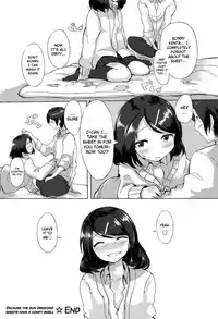 [Kasa] Hoshitate no Futon wa Ii Nioi ga Suru kara | Because the sun drenched sheets have a comfy smell (COMIC Anthurium 004 2013-08) [English] [葛の寺]