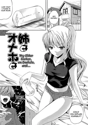 Isekai ni Ittara Mujintou de Kawaii Onaho ga Dekimashita | After Going To Another World, I Got A Cute Wife In A Deserted Island