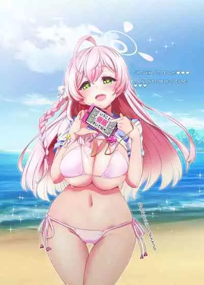 [Yokoshimaya. (Yokoshima Takemaru)] Sensei o Saimin shite Zenbu Shihai saretai Hanako-san | Hanako Wants to Hypnotize Sensei and be Dominated by Him (Blue Archive) [English] {Doujins.com}