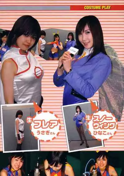 [Colors] Thunder Claps! Visual Fan Book + Trading Card Art