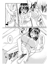 [Akagi Gijou] Dameyo, Otou-san ga Kizuichau…〜 Musuko no Iyarashi Douga wo Miteshimatta Gibo 〜1-4 [Digital]