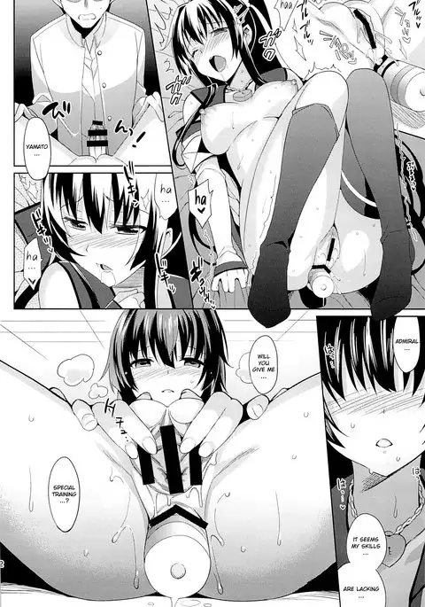 Yamato and the Type 91 Armor Piercing Ammunition of the Night