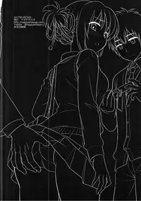 (SC2017 Winter) [Nagiyamasugi (Nagiyama)] Mitsuha Chikan Densha (Kimi no Na wa.) [Chinese] [CE家族社]