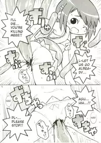 (C62) [Etoile Zamurai (Yuuno)] Suki Suki Figure 17 (FIGURE 17) [English] [Superneedles]