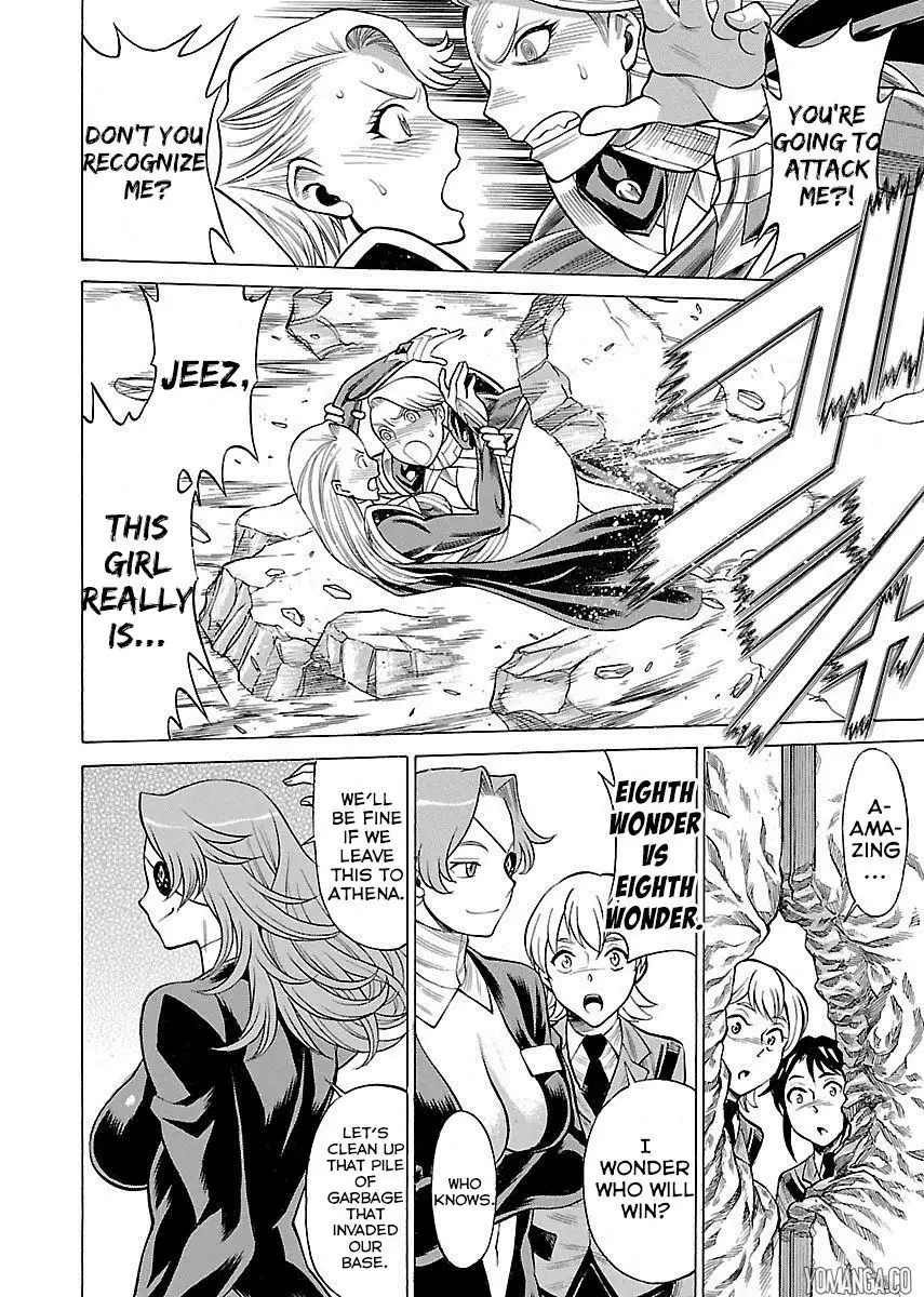 Uchi no Musume ni Te o Dasu na! - Oyako Heroine Funtousu