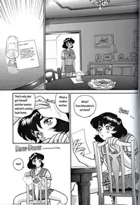 (C61) [Behind Moon (Q)] Dulce Report 1 [English]