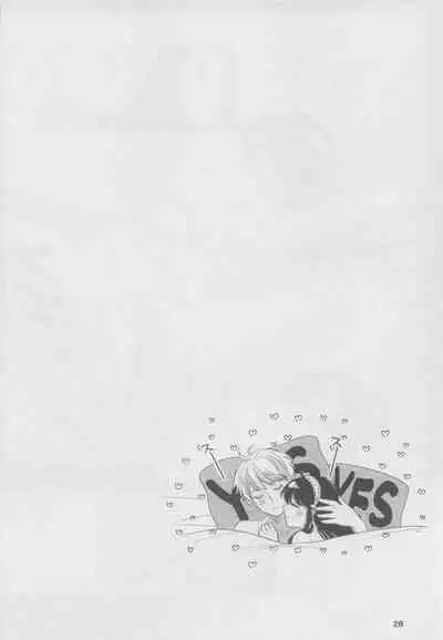 [Coffee Kurage (Sandra)] Nete mo Samete mo (Spy x Family)