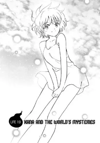 Kyoukasho ni Nai!V2 - CH19