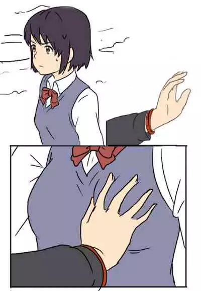 (C91) [Ugeppa] Mitsuha Rape By Tessie Netorare (Kimi no Na wa.) (Colorized) (Mikaku)