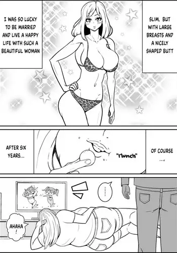 弱くてニューゲーム