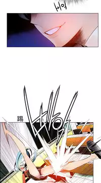 [Juder] Lilith`s Cord | 莉莉丝的脐带 Ch.1-35 [Chinese]