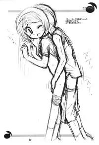 (CR29) [Jido-Hikki (Kokekokko Coma)] Misora So Ra Si Do (Ojamajo Doremi)