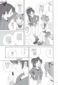 (C83) [Shishamo House (Araki Akira)] Kyou Saya Connection 2 + Copy Shi (Puella Magi Madoka Magica)