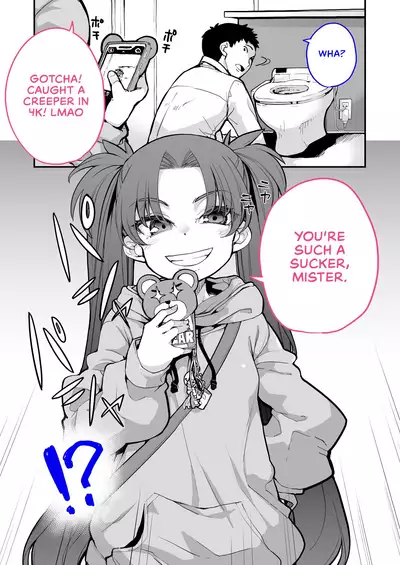 [Hamens (SAKULA)] Mesugaki ga Arawareta! 2 | A Wild Mesugaki Appeared! 2 [English] [head empty] [Digital]