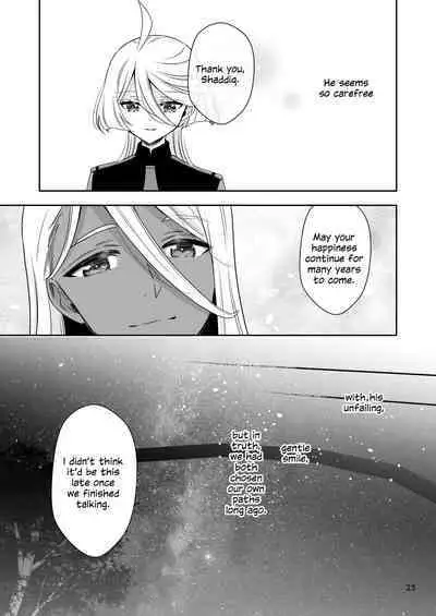 [Waterfall (Takano Saku)] Shiawase na Hibi -if- | Days of Happiness -if- (Mobile Suit Gundam: The Witch from Mercury) [English] [Digital]