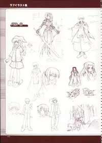 Primitive Link Visual Fanbook