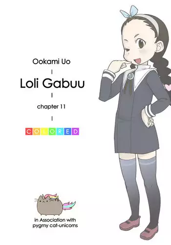 海之女解禁