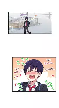 Committee Chairman, Didn't You Just Masturbate In the Bathroom? I Can See the Number of Times People Orgasm [English](Ongoing)