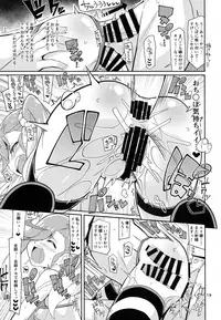 (C92) [4or5 Works (Chicago)] Eri-sama Dokkan Eigyouchuu (Digimon Universe: Appli Monsters)