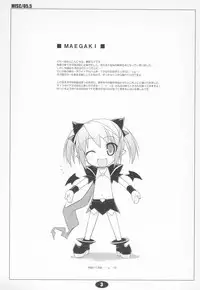 (C69) [life (Haga Yui)] MISC/05.5 (Various)