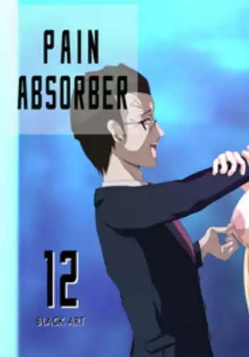 [Earl LUMINES] PAIN ABSORBER 12