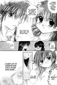 (C64) [Sakurakan (Seriou Sakura)] Tobikiri no Himitsu 1 | The troubling secret 1 (Inuyasha) [English] [EHCove + Hennojin]