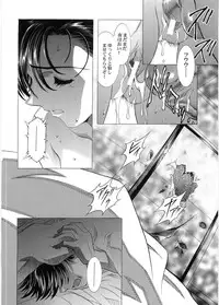 [Henreikai (Kawarajima Koh)] Counter Crash!! (R.O.D READ OR DIE, Maria-sama ga Miteru)