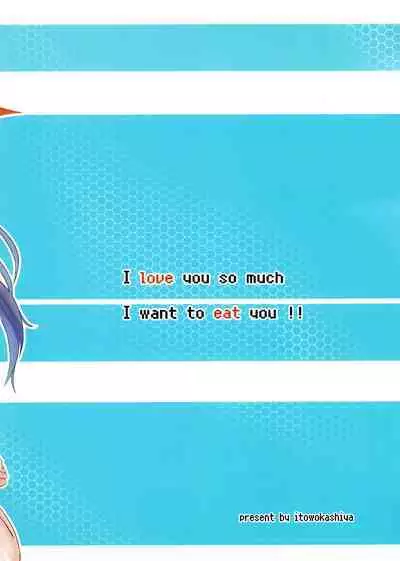 [Itowo Kashiya (Itowo)] "...Fuuka-san" "Hitokuchi Itadaite mo?" - I love you so much I want to eat you!! (Blue Archive)
