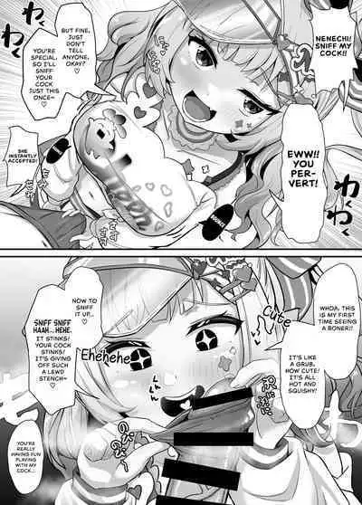 Onegaishimasu Ikkai dake de Ii no de Toriaezu Kaide Kudasai 2