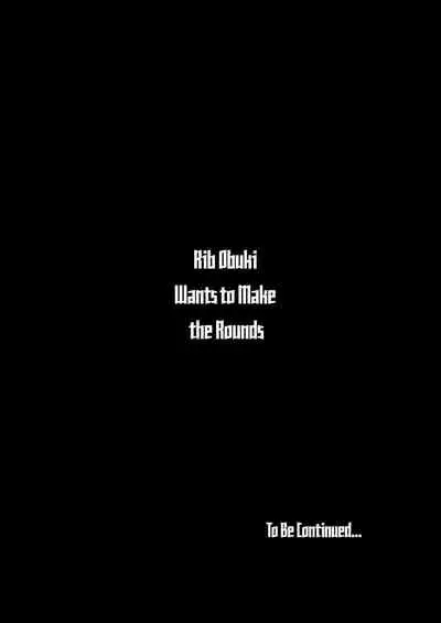 [Studio Diamond (Nemui Neru)] Obuki Rin wa Yoasobi (Mawasare) Tai ~Anata Gomennasai... Konya wa Otomodachi no Otaku ni Tomarimasu~ | Rin Obuki Wants to Make the Rounds [English] {2d-market.com} [Decensored] [Digital]