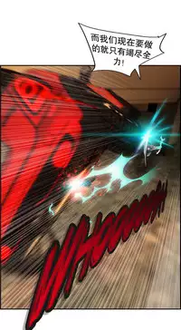 [Juder] Lilith`s Cord | 莉莉丝的脐带 Ch.1-41 [Chinese]