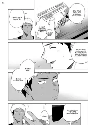 My nipples are so sensitive I can’t take it!