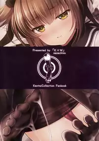 (C92) [K+W (Sasachinn)] Hatsuzuki to Muremure Muramura Natsu Ecchi! (Kantai Collection -KanColle-) [Chinese] [绅士仓库汉化]