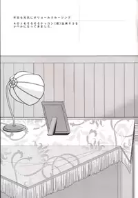 [TOZAN：BU (Fujiyama)] 401-chan to Issho! (Kantai Collection -KanColle-) [Digital]