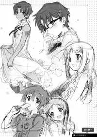 (C80) [J.O.C★e.go!! (Kasuga Souichi)] SWEET☆CANDY (Ano Hi Mita Hana no Namae wo Bokutachi wa Mada Shiranai.)