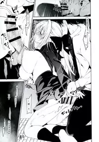 (COMITIA120) [Ninokoya (Ninoko)] Shoujo Kaishun [Chinese] [CE家族社]