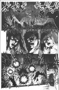 [Momoiro Manjiru] Amaamanjiru | 甜甜蜜蜜美鮑汁 [Chinese]