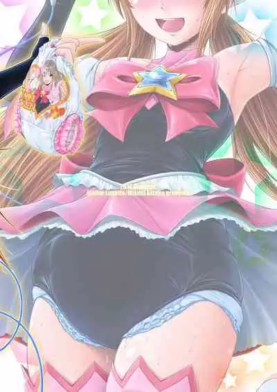 [Atelier Lunette (Mikuni Atsuko)] SCANDALOUS -Haisetsu no Utahime- act. 3 [Digital]