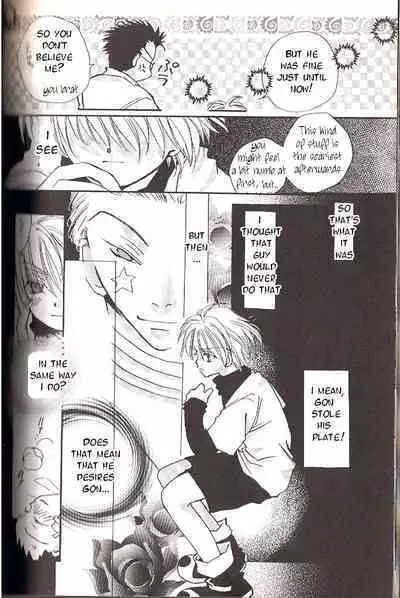 Jikakushoujou ni tsuite | About Obvious Symptoms