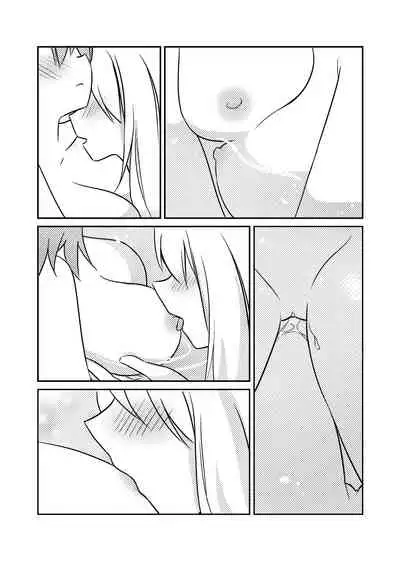 ?一起泡温泉吧！ | ?Let's Soak in the Hot Spring!