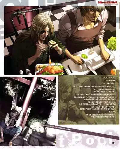 Cool-B Vol.31 2010-05