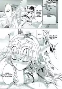(C92) [Aigamodou (Ayakawa Riku)] Seijou no Nukumori (Fate/Grand Order) [English] [Tigoris Translates]