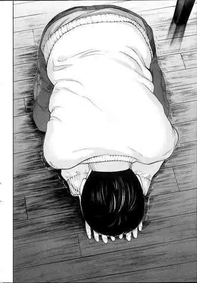 Netoraserare Ch. 01-11