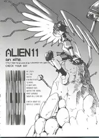 [Anthology] Love Chara Taizen No. 7 (Various)