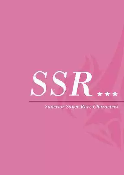 TenkafuMA! Official Game Setting Book